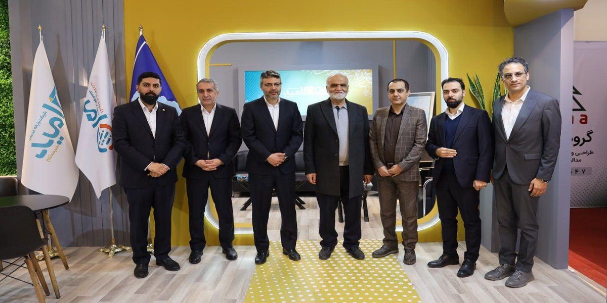 امضای تفاهم نامه همکاری میان دانشکده مهندسی صنایع و سیستم ها و شرکت فناوری اطلاعات بانک سپه