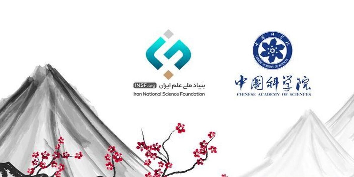 پذیرش طرح بین المللی عضو هیأت علمی دانشگاه تربیت مدرس در «صندوق علمی راه ابریشم»