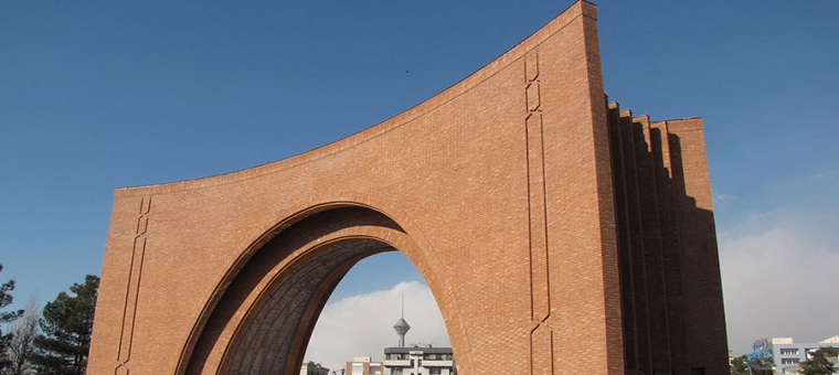 کسب موفقیت دانشگاه تربیت مدرس در جشنواره ملی امیرکبیر