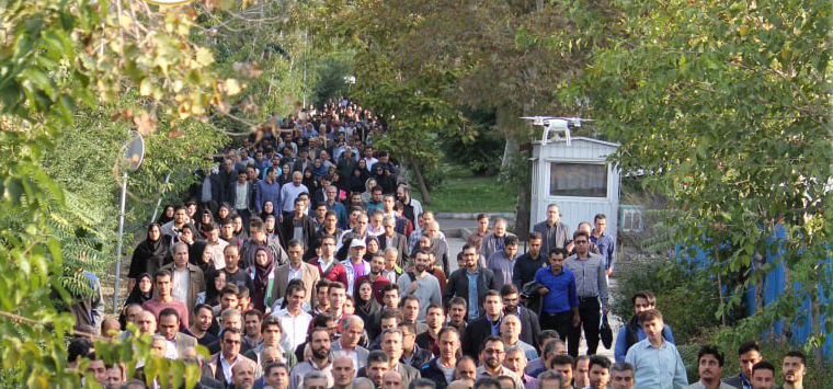 همایش پیاده‌روی پاییزه خانواده دانشگاه تربیت مدرس 